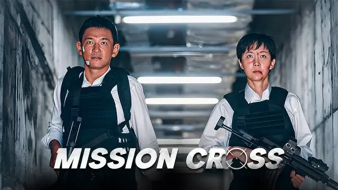 Mission Cross 2024 KUBET