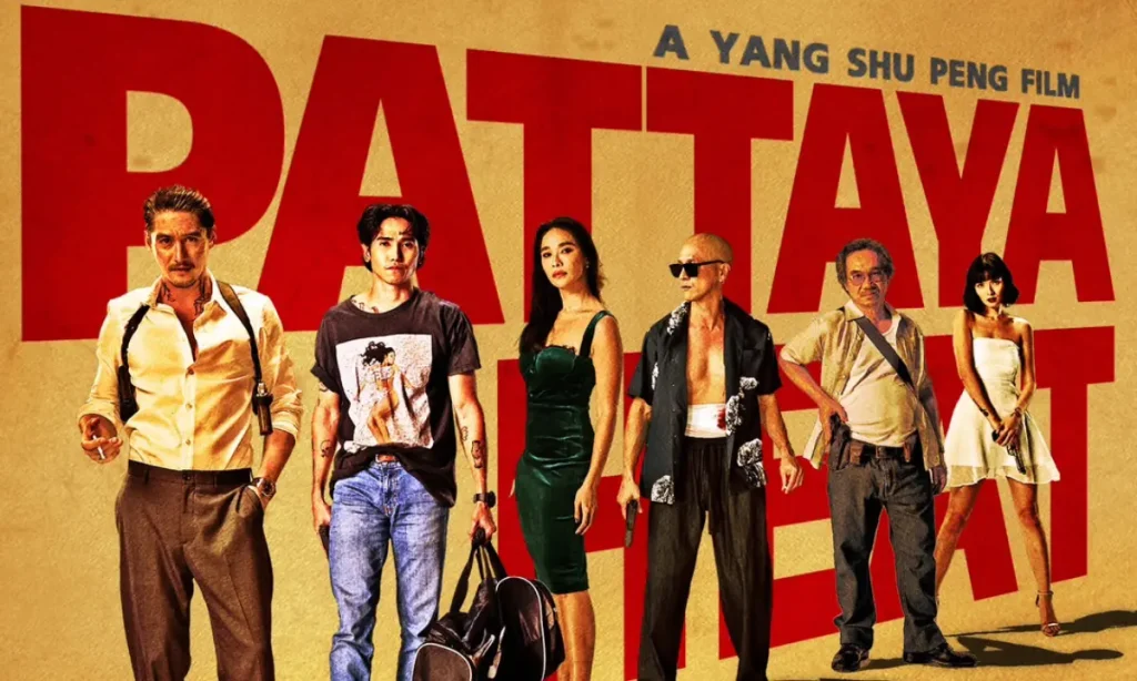 Pattaya Heat (2024) ปิดเมืองล่า By KUBET