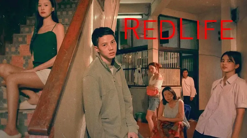  เรดไลฟ์ RedLife By KUBET