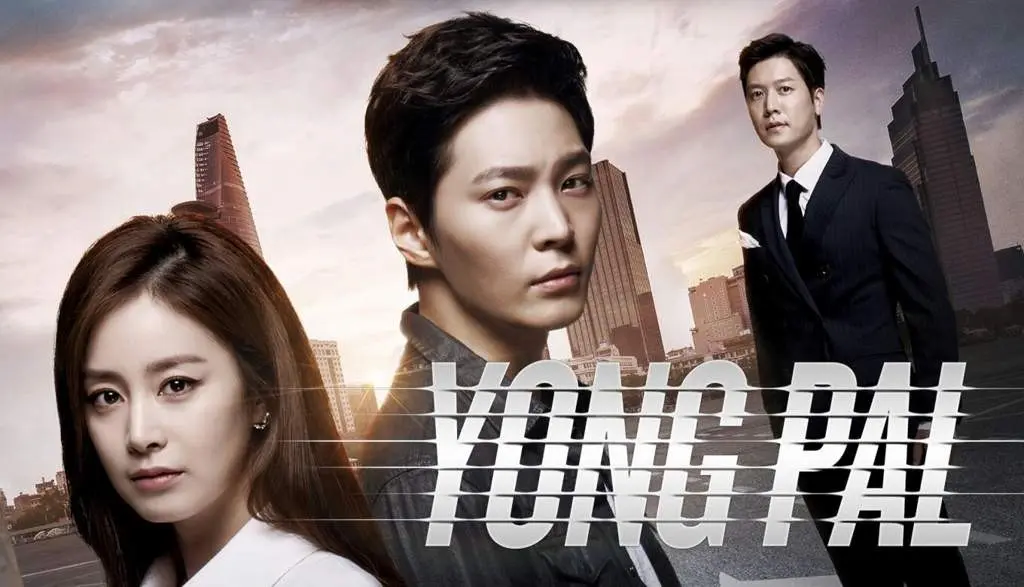 Yong Pal  KUBET