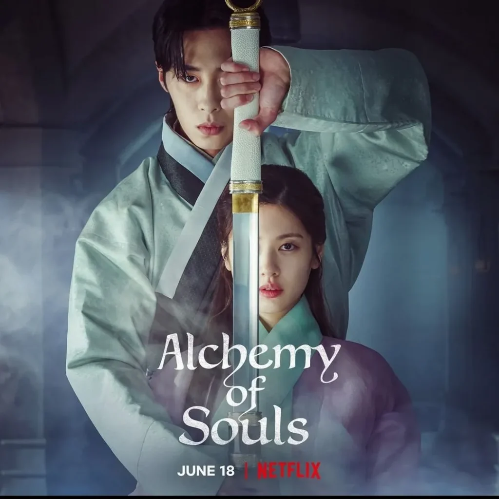 Alchemy of Souls - KUBET