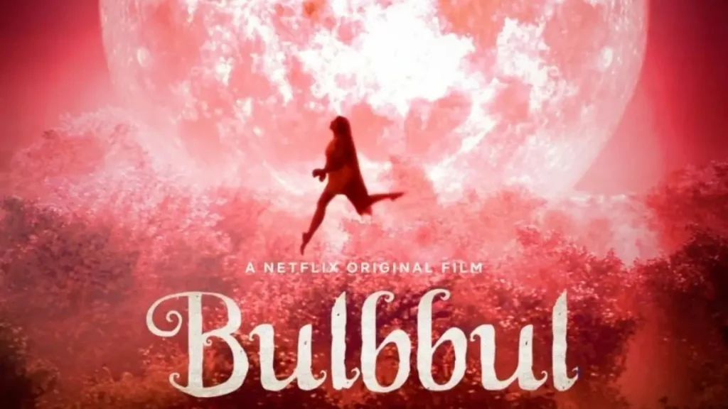 Bulbbul KUBET