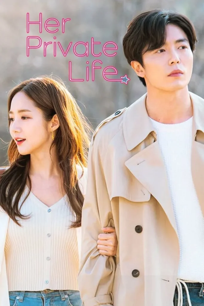 Her Private Life - KUBET