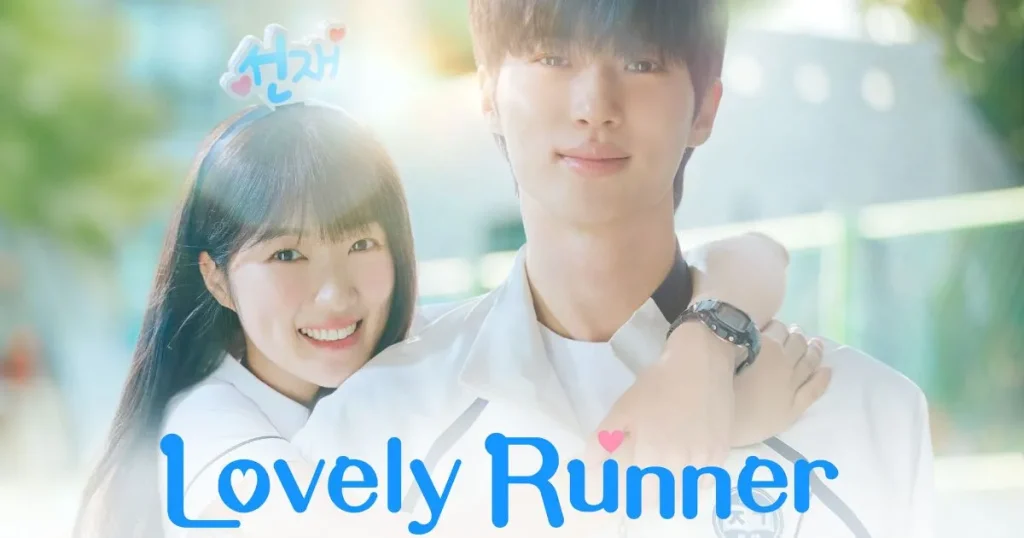 Lovely Runner - KUBET