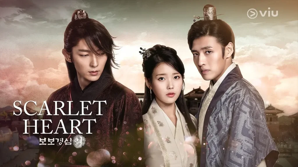 Moon Lovers Scarlet Heart Ryeo KUBET