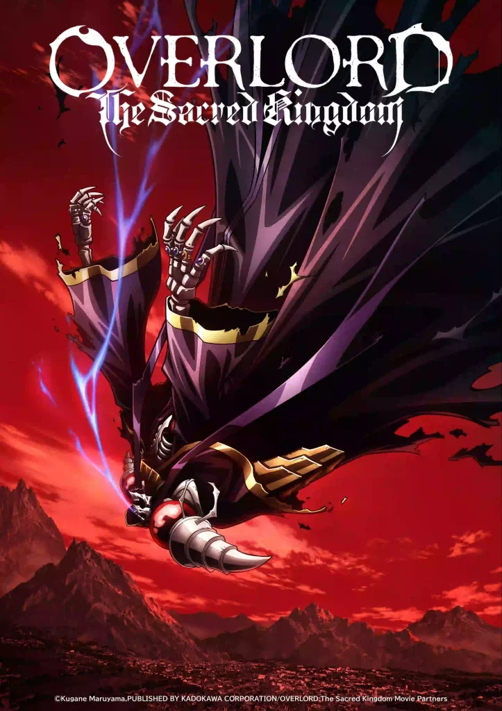 OVERLORD - The Sacred Kingdom - KUBET