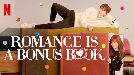 Romance is a Bonus Book - KUBET