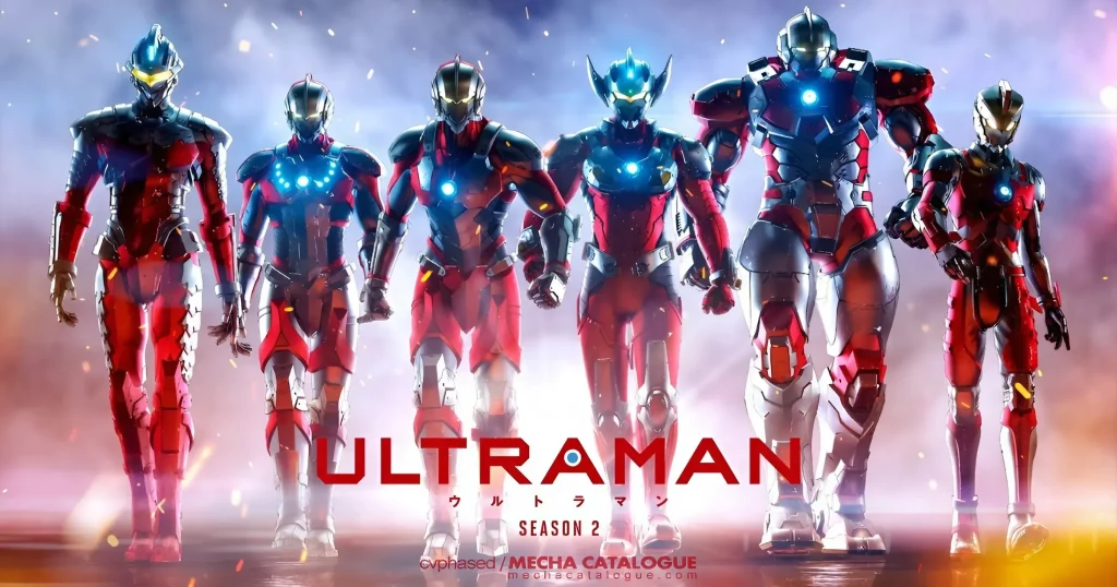 Ultraman Season 2 - KUBET