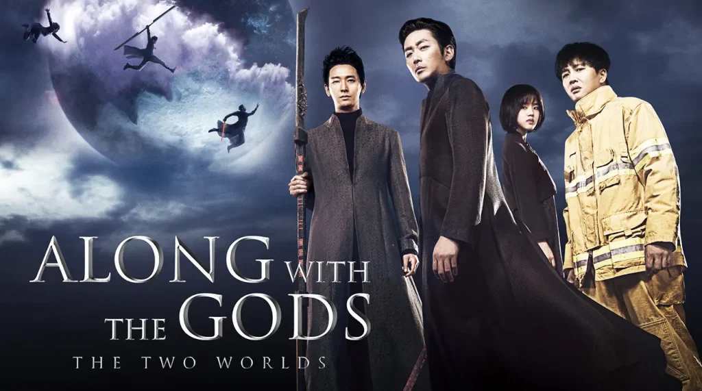  Along With the Gods The Two Worlds (2017) ฝ่า 7 นรกไปกับพระเจ้า By KUBET