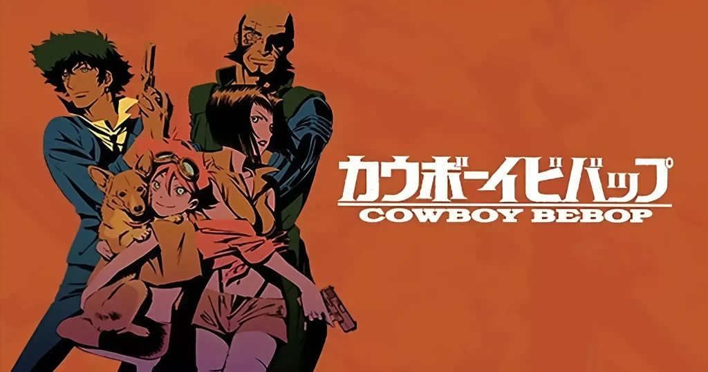 Cowboy Bebop - KUBET