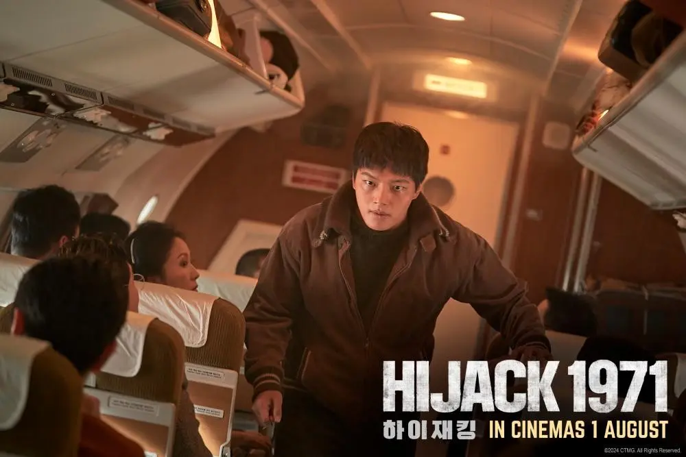 Hijack 1971 KUBET