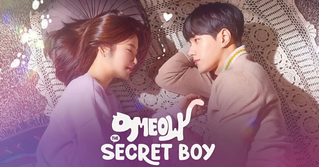 Meow, the Secret Boy - KUBET