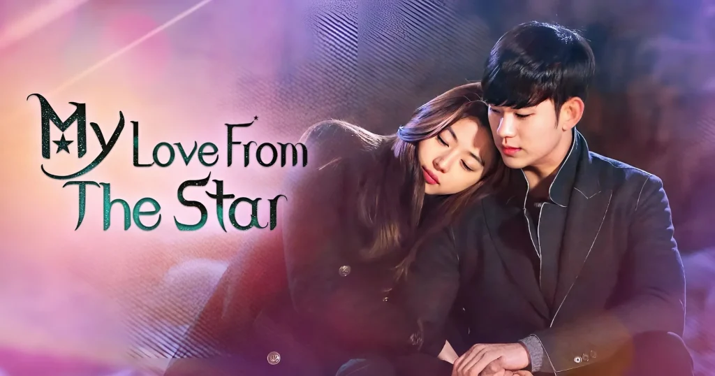 My Love from the Star - KUBET