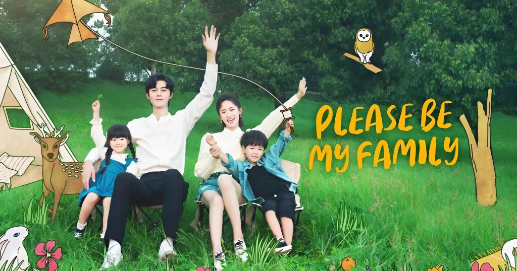 Please Be My Family - KUBET