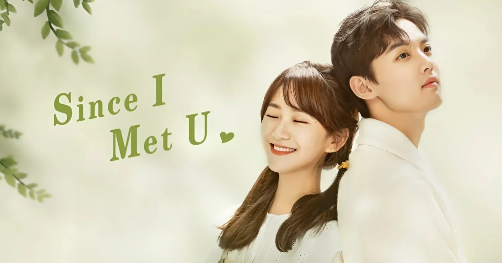 Since I Met U - KUBET