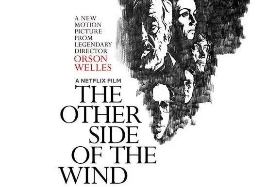 The Other Side of the Wind 2018 By KUBET