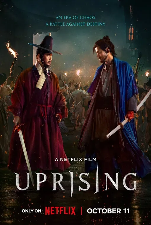 Uprising - KUBET