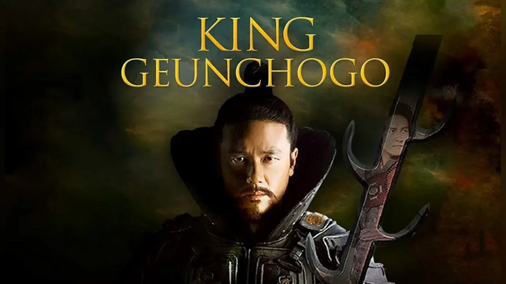 King Geun Cho Go KUBET