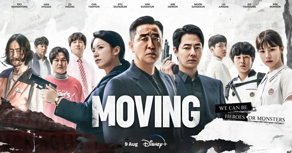 Moving - KUBET