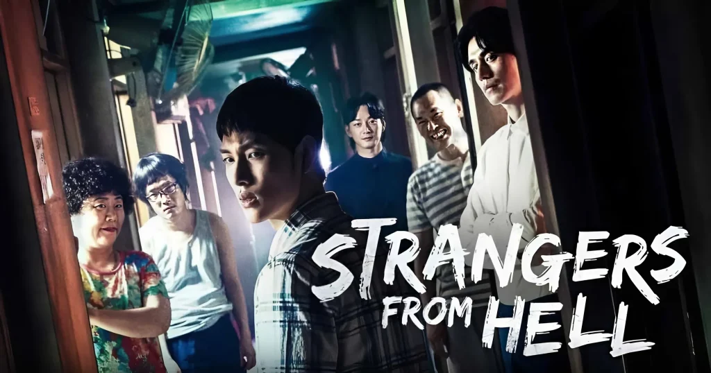 Strangers from Hell - KUBET