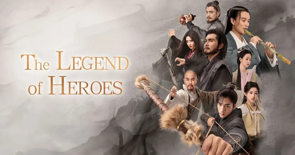 The Legend of Heroes - KUBET