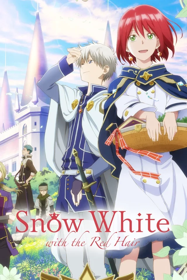 Akagami no Shirayuki Hime - KUBET