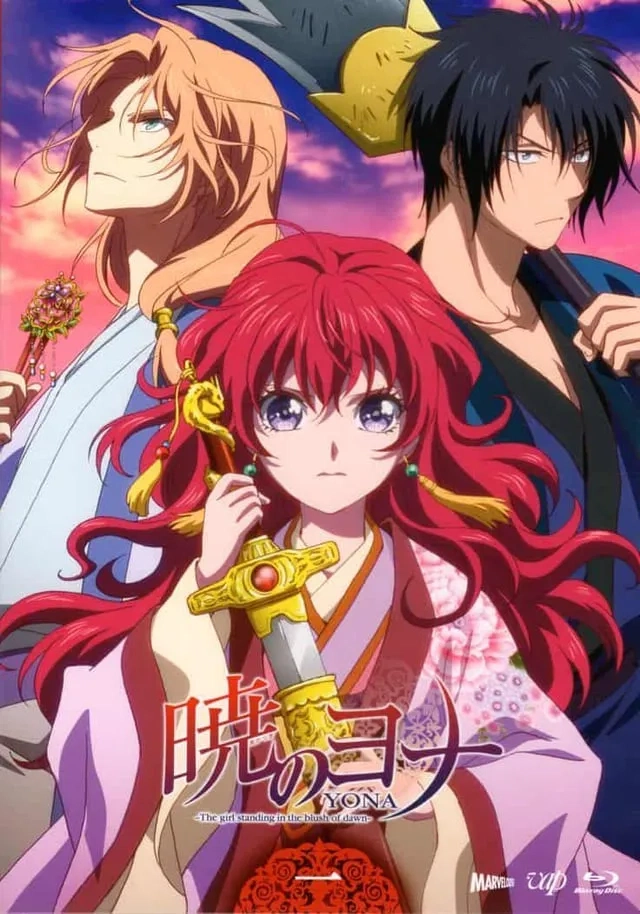 Akatsuki no Yona - KUBET