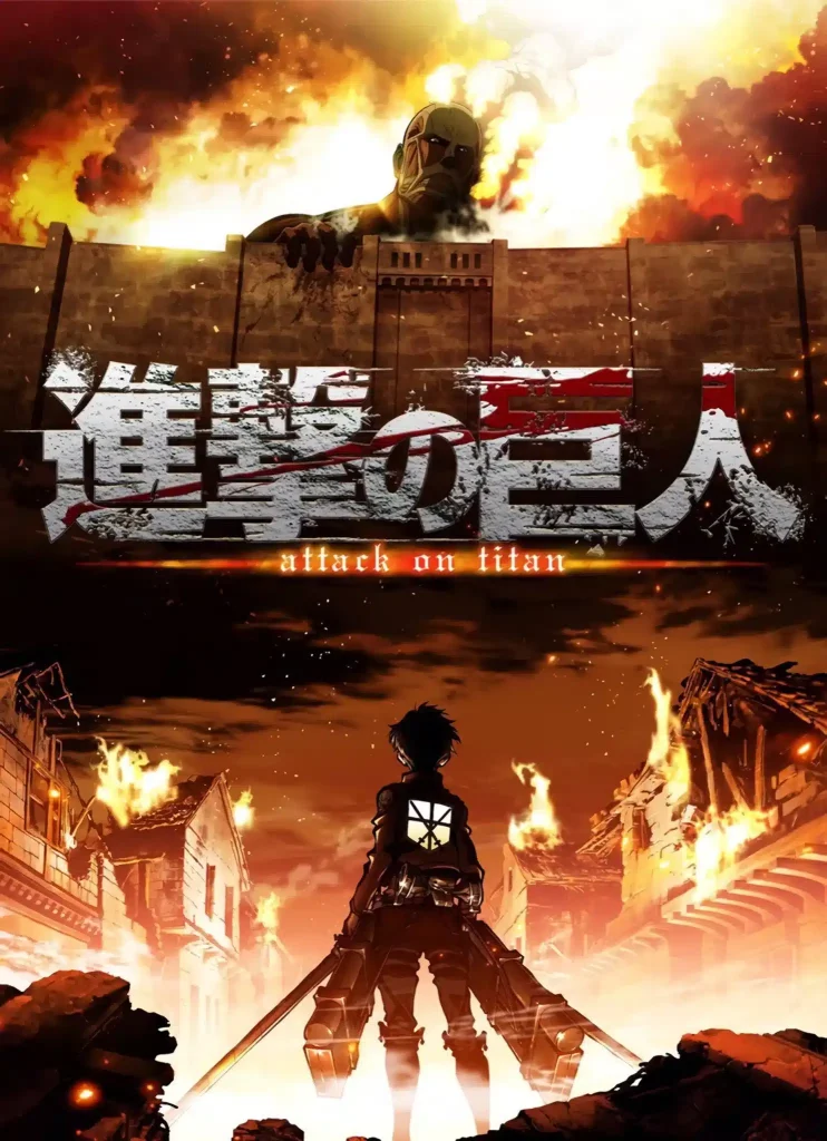 Attack on Titan - Anime - KUBET