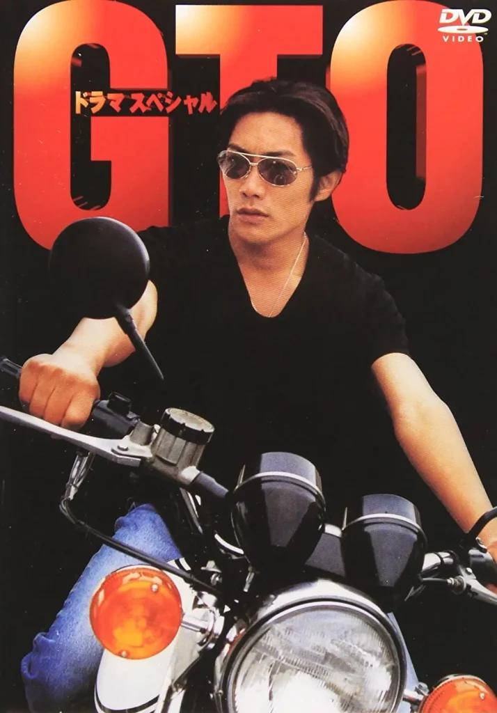 GTO - Live Action - KUBET