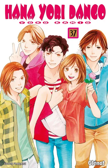 Hana Yori Dango - Anime - KUBET