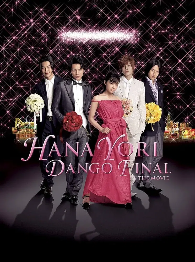 Hana Yori Dango - Live Action - KUBET