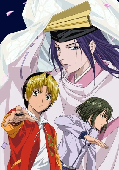 Hikaru no Go (2001) - KUBET