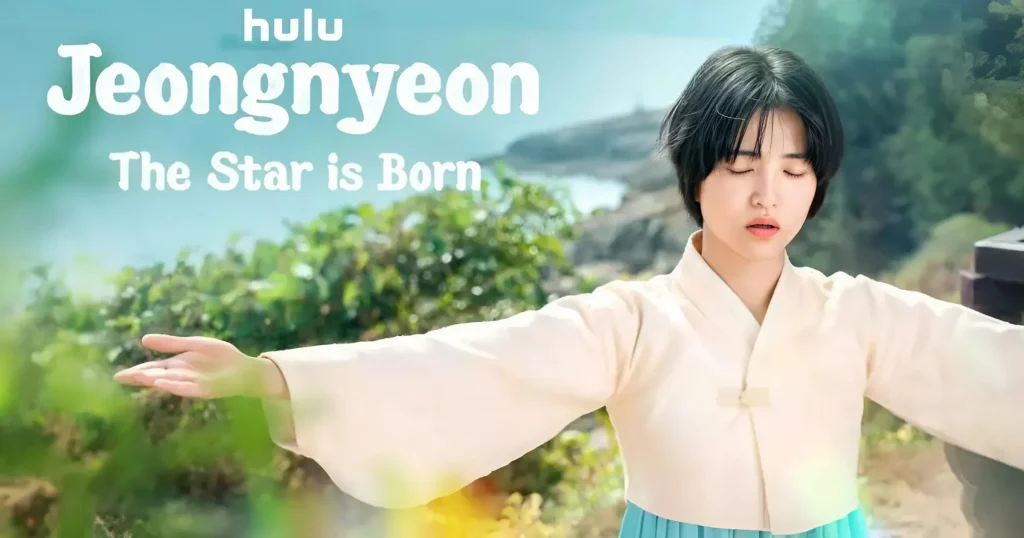 Jeongnyeon--The Star is Born