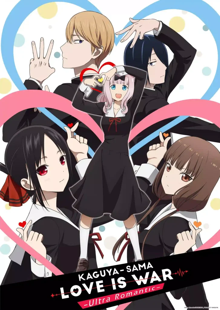 Kaguya-sama Love Is War - Anime - KUBET