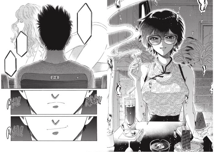 Kowloon Generic Romance - Manga - KUBET