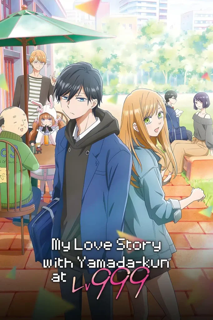 My Love Story with Yamada-kun at Lv999 - Anime - KUBET