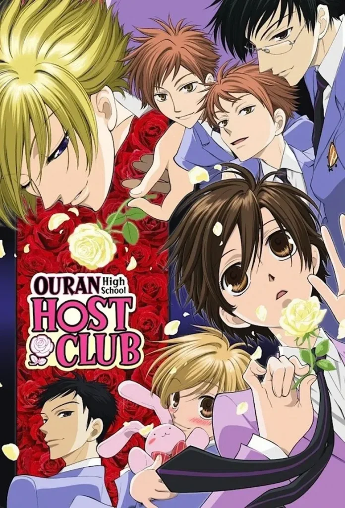 Ouran High School Host Club - Anime - KUBET