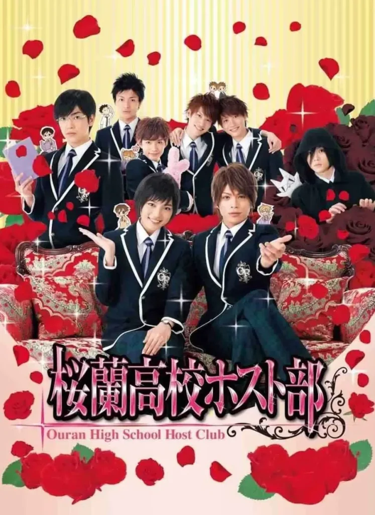 Ouran High School Host Club - Live Action - KUBET