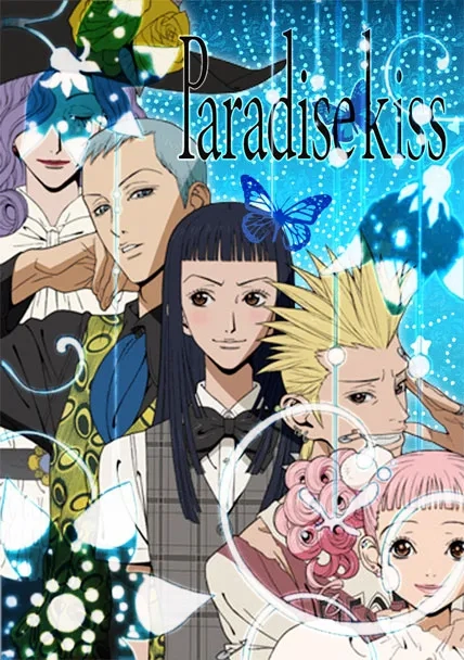 Paradise Kiss - Anime - KUBET