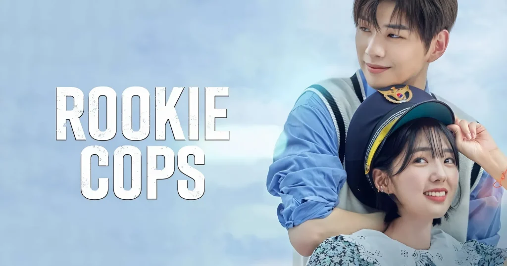 Rookie Cops - KUBET