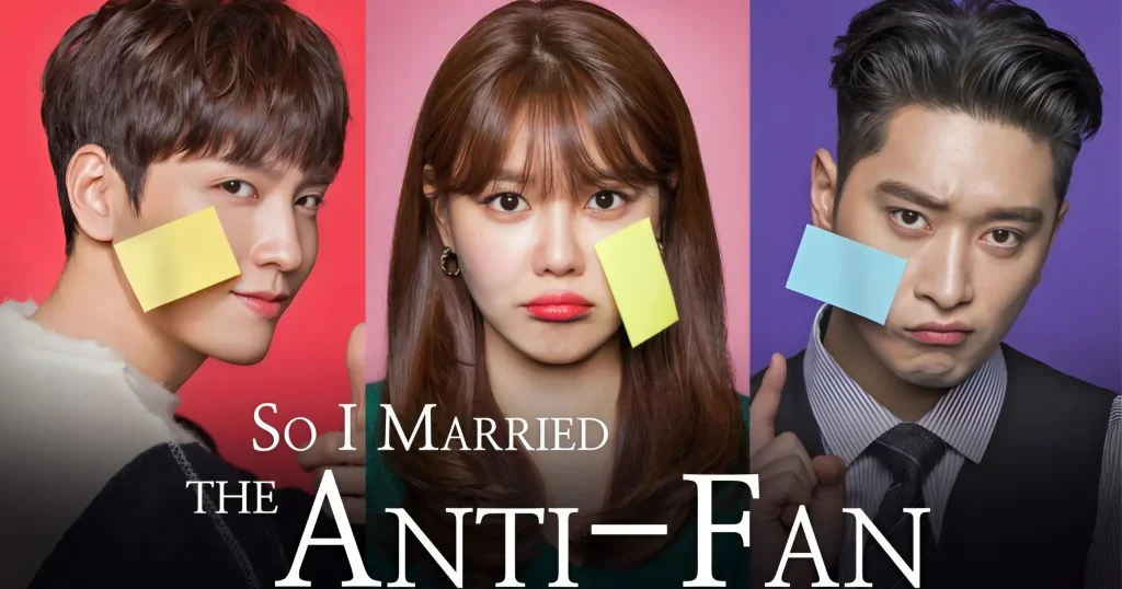 So I Married the Anti-fan - KUBET