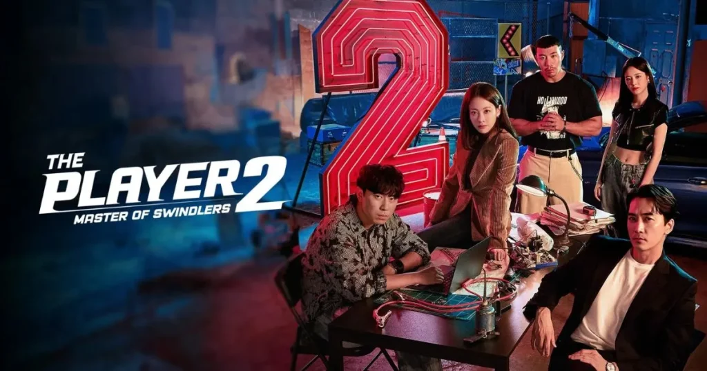 The Player 2-Master of Swindlers - KUBET