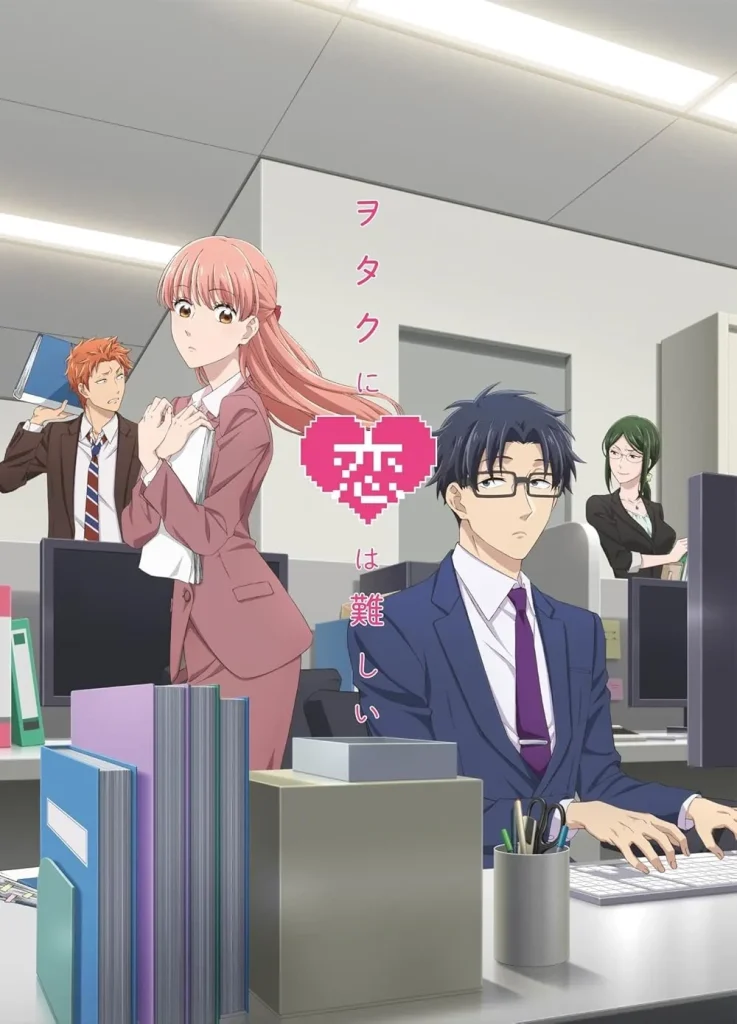 Wotakoi Love Is Hard for Otaku - Anime - KUBET