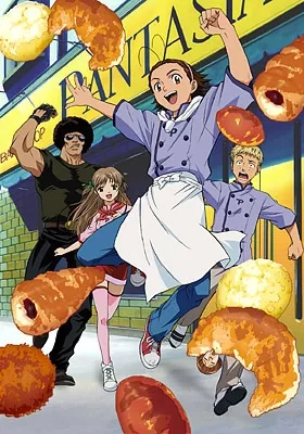 Yakitate!! Japan (2004) - KUBET