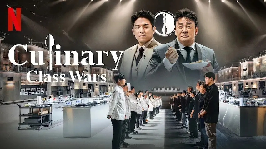 Culinary Class Wars (Season 2)