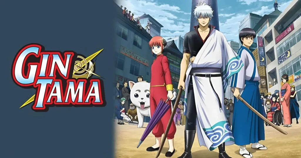 Gintama - อนิเมะ น่าดูบน Netflix