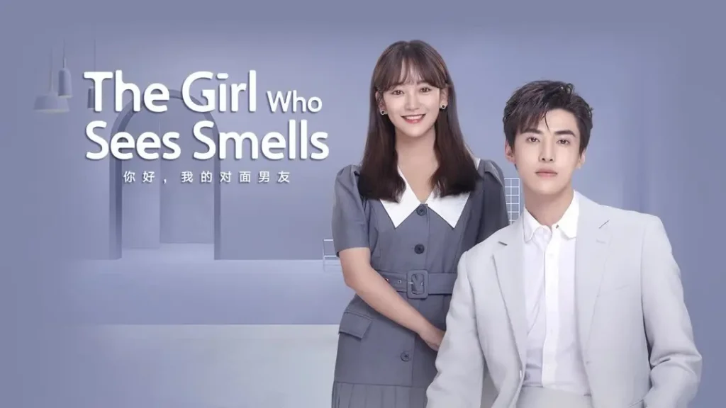 The Girl Who See Smells (2015)