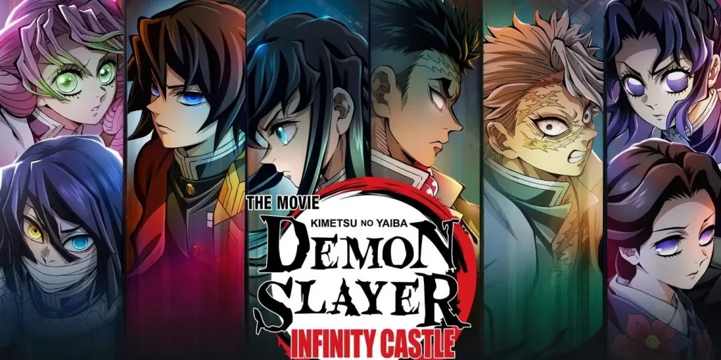 Demon Slayer The movie Infinity Castle - อนิเมะ