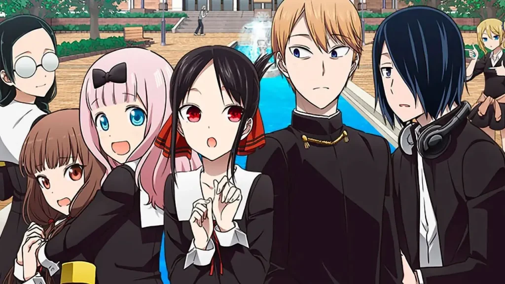 Kaguya-sama wa Kokurasetai - Netflix