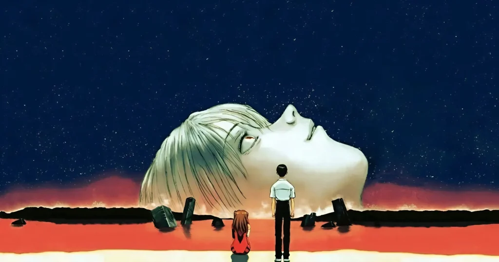 Neon Genesis Evangelion